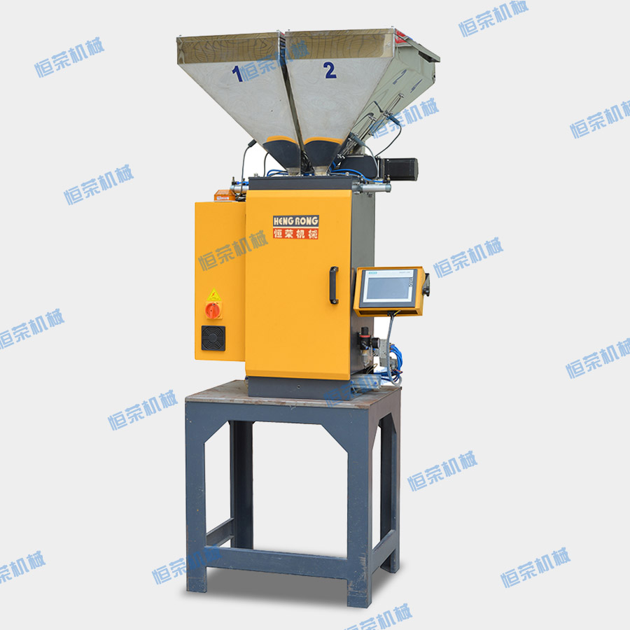 稱(chēng)重計(jì)(jì)量配比機(jī)(jī)