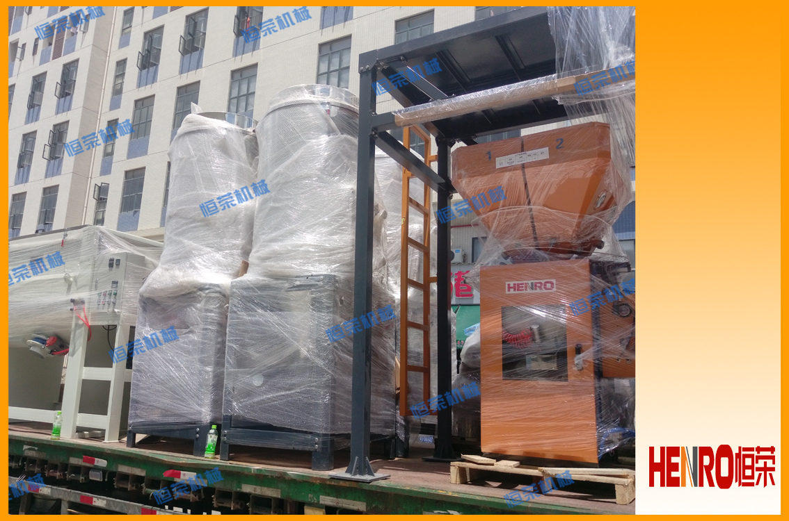 中央供料系統(tǒng)(tǒng)的設(shè)(shè)備維護(hù)(hù)事項(xiàng)(xiàng)